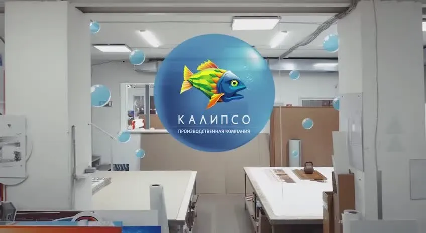 Обложка видео