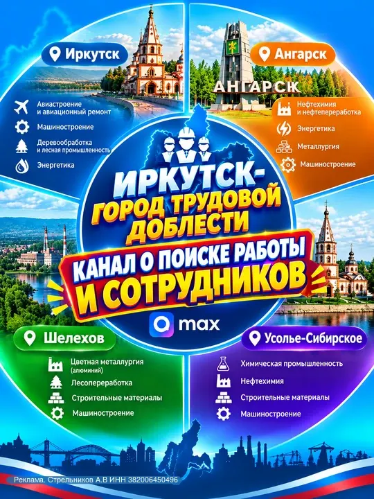 Фото из поста