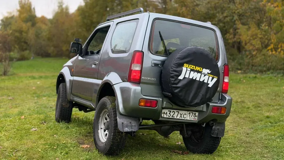 Фото из поста