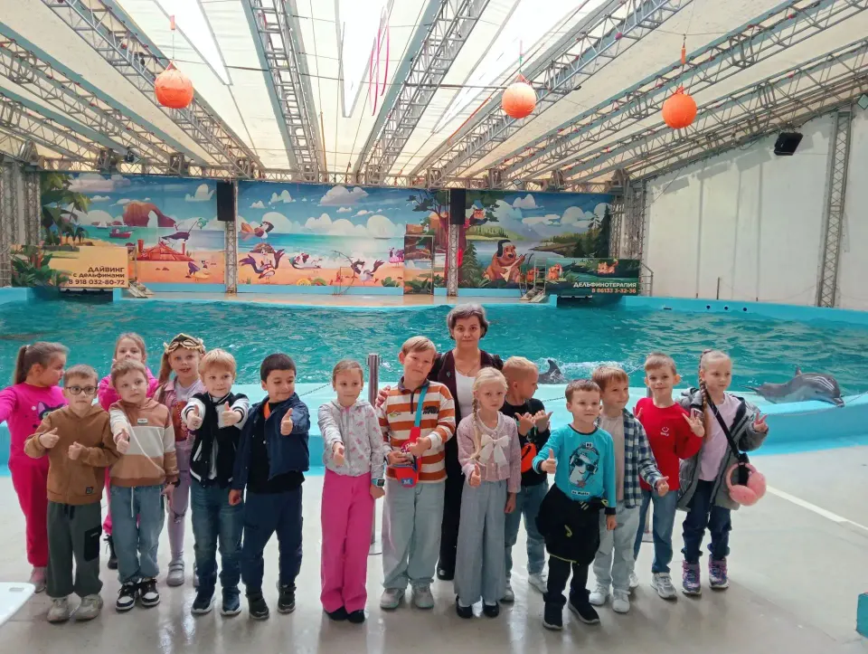 Фото из поста