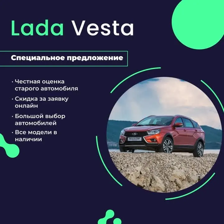 Обложка видео