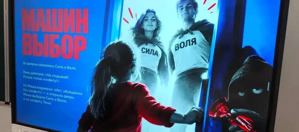 Фото из поста