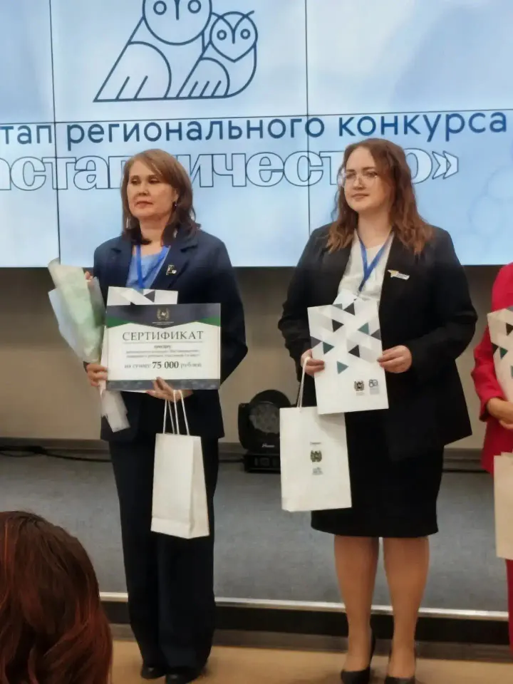 Фото из поста