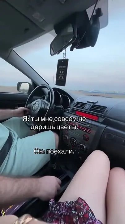 Обложка видео