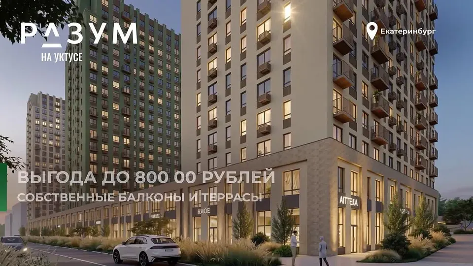 Обложка видео