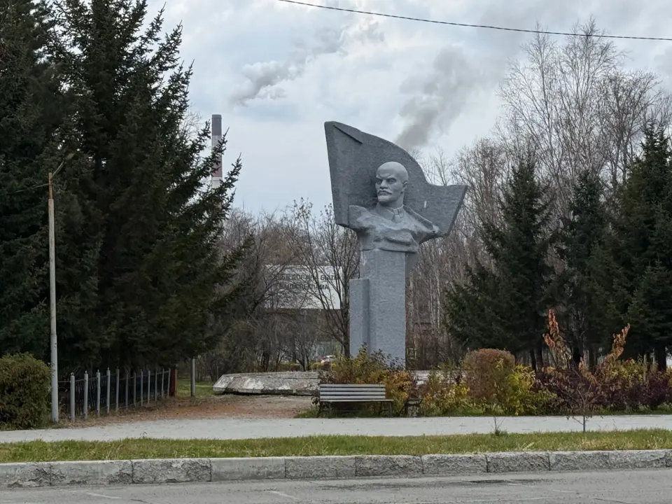 Фото из поста