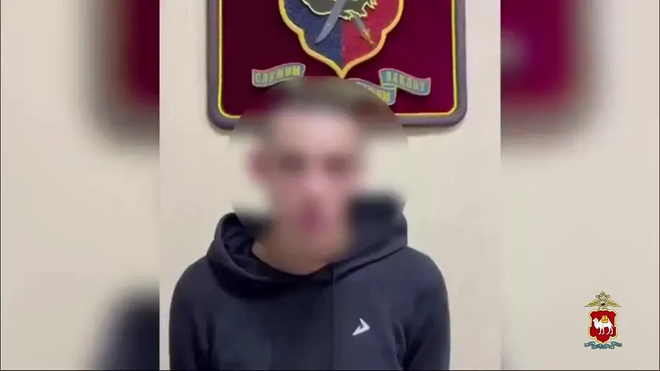 Обложка видео
