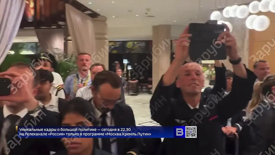 Обложка видео