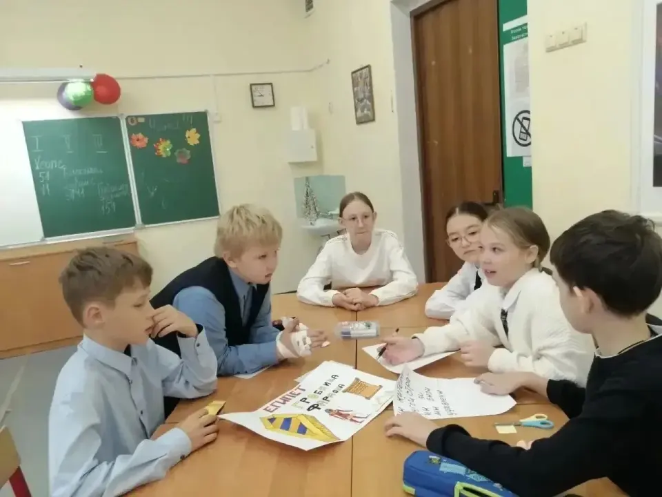 Фото из поста