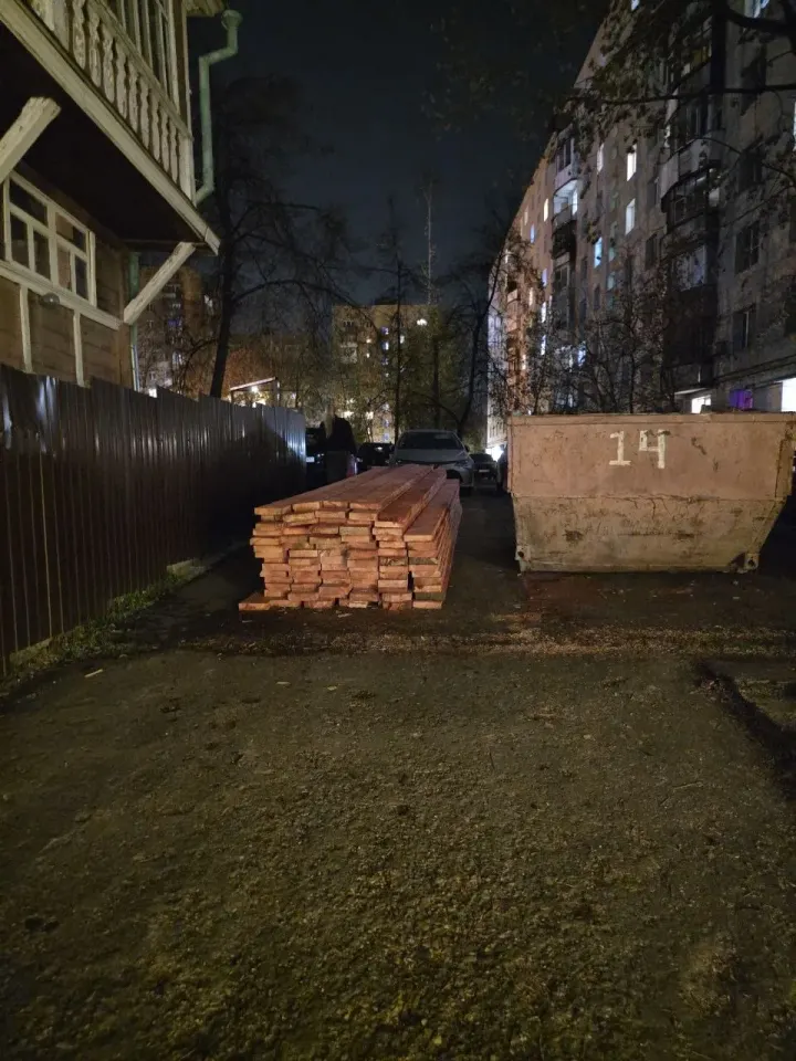 Фото из поста