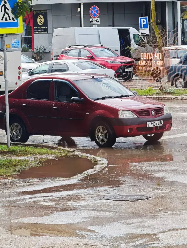 Фото из поста