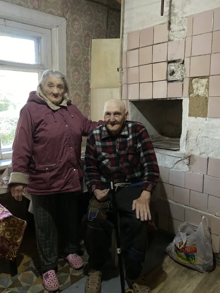 Фото из поста