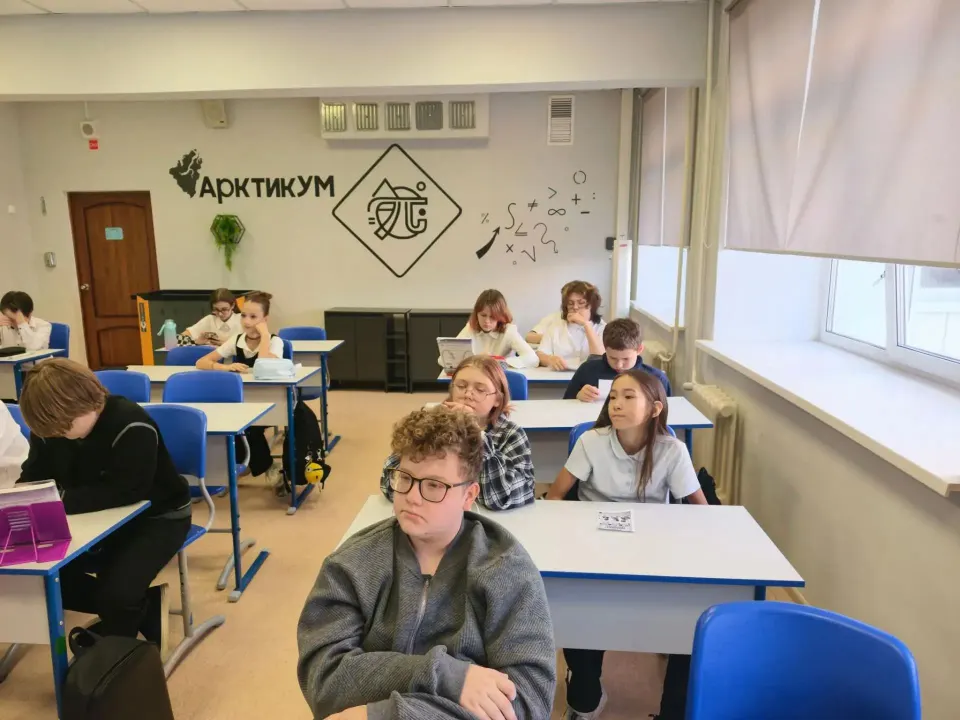 Фото из поста