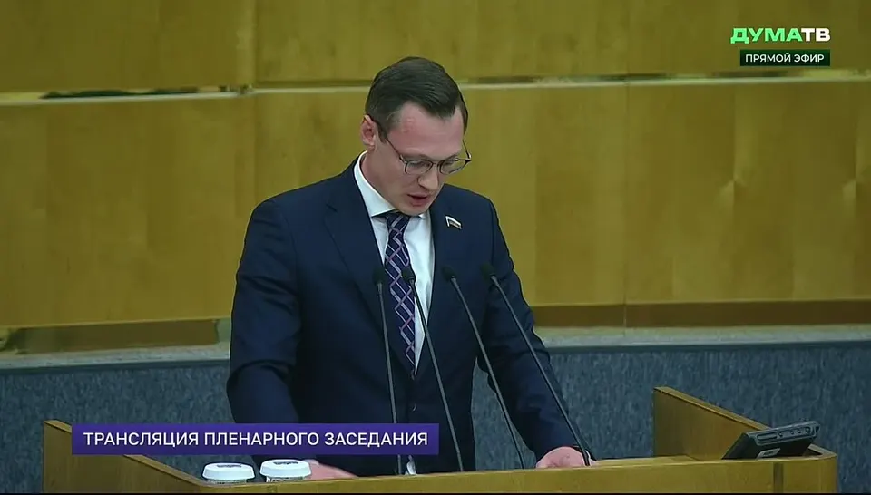 Обложка видео