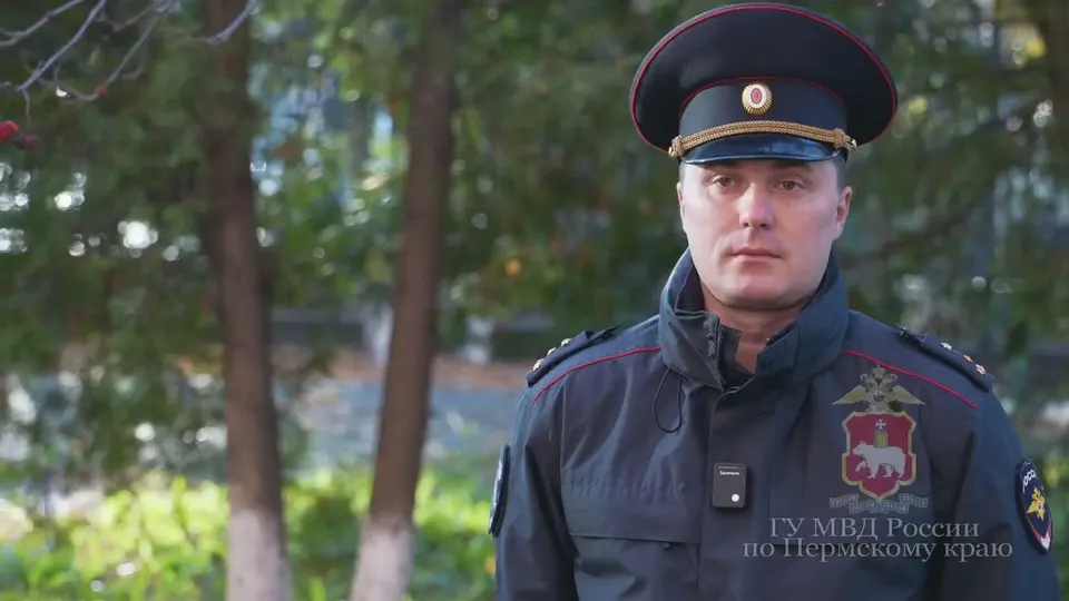Обложка видео