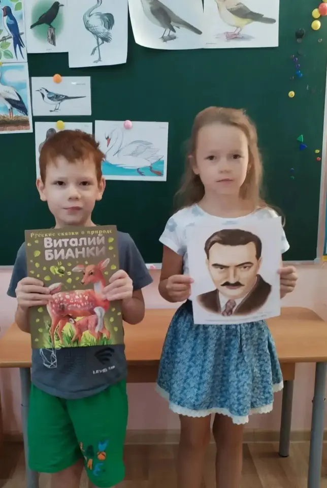 Фото из поста