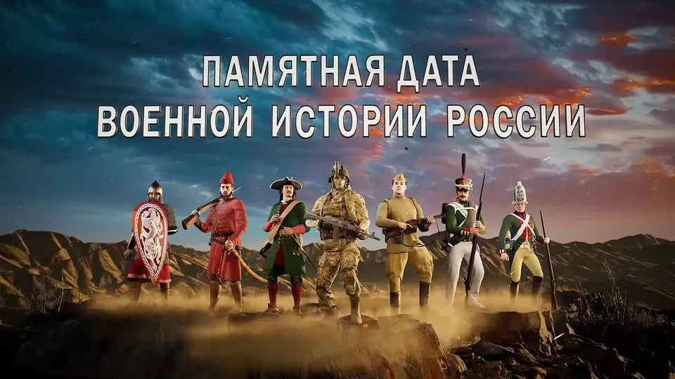 Обложка видео