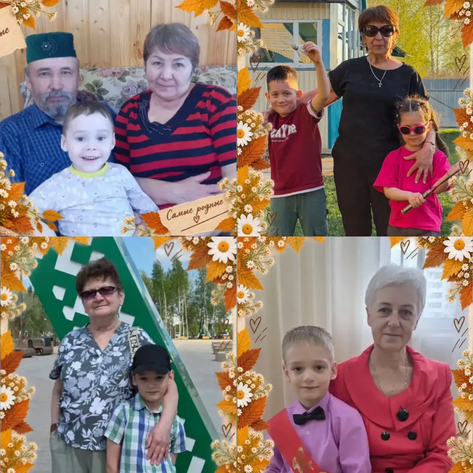 Фото из поста