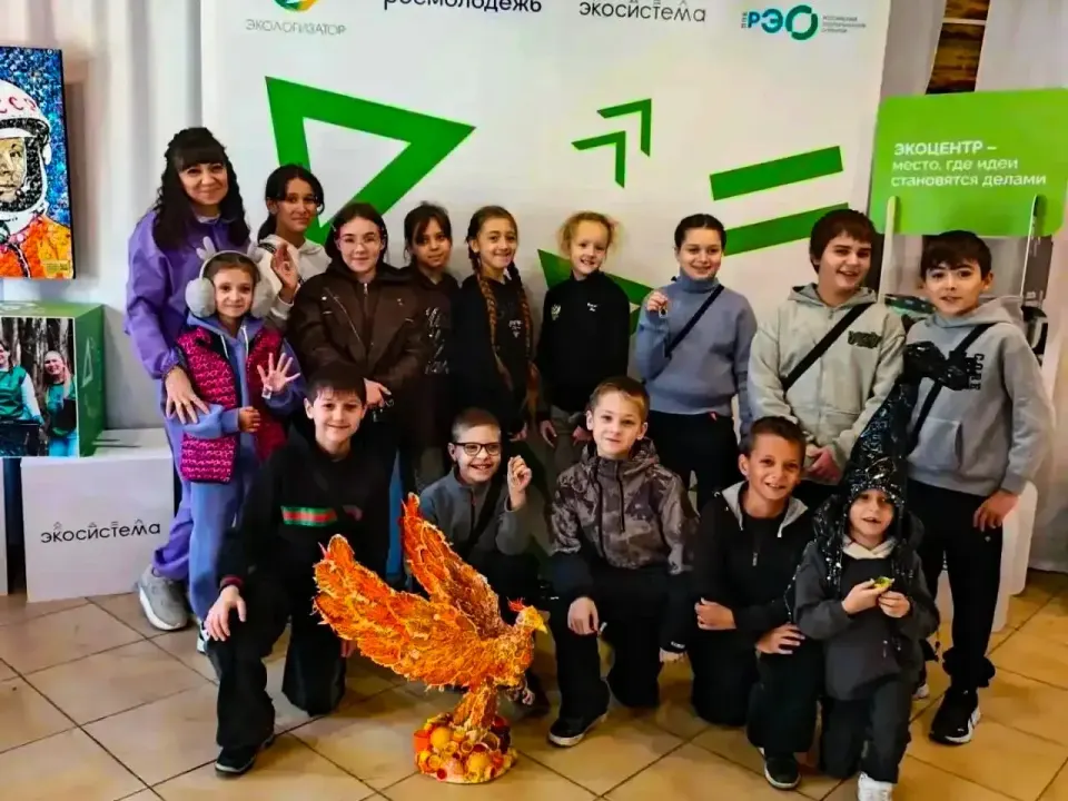 Фото из поста