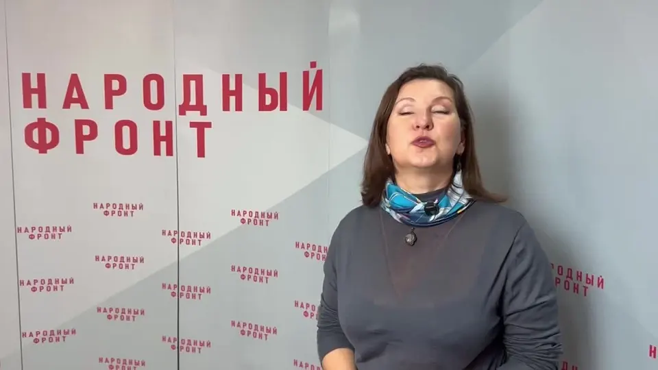 Обложка видео