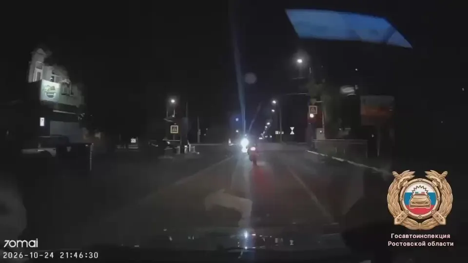 Обложка видео