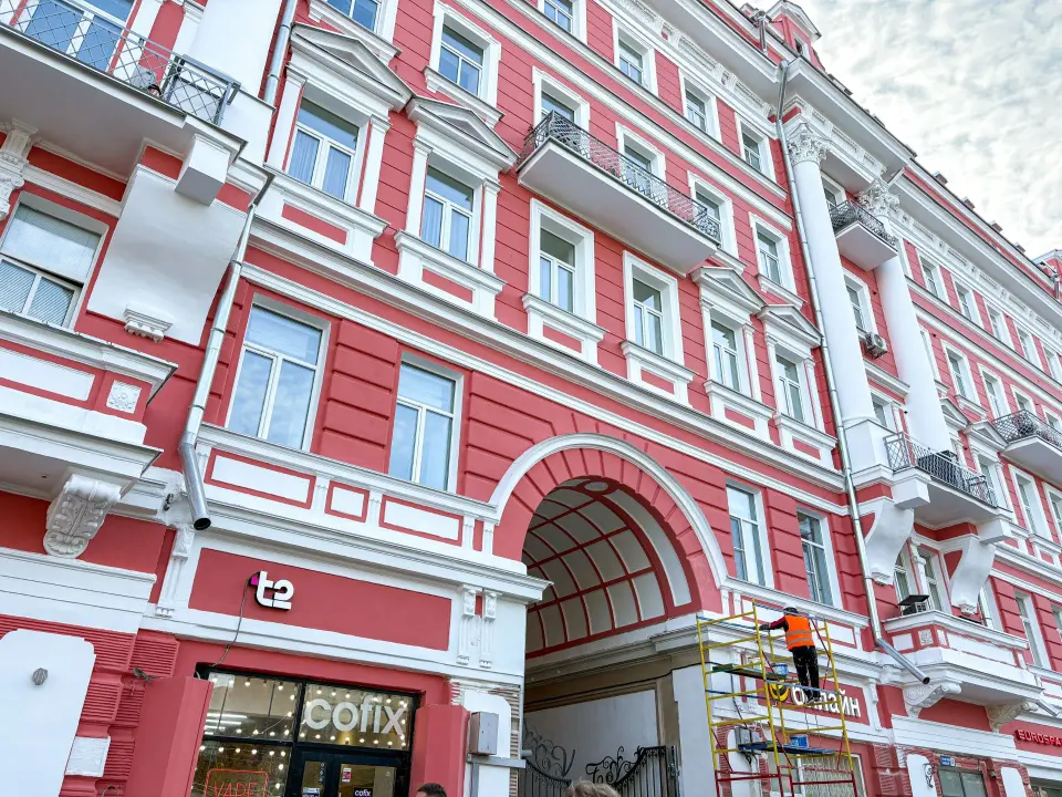 Фото из поста