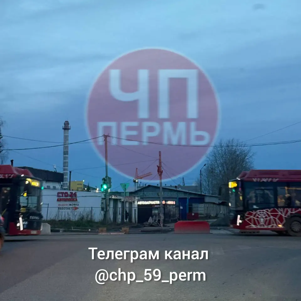 Фото из поста