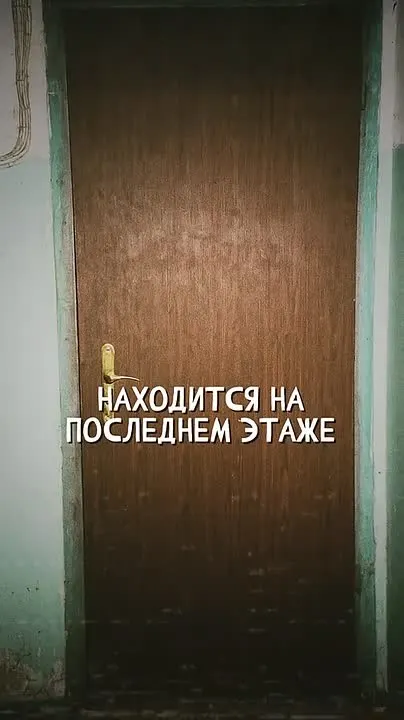 Обложка видео