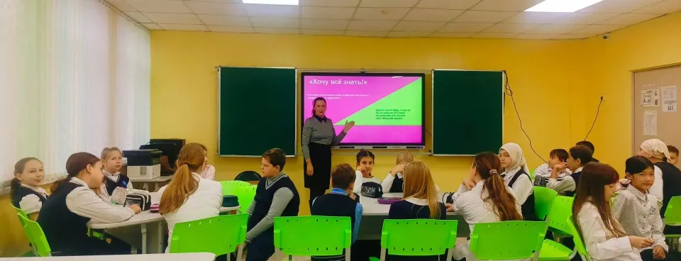 Фото из поста
