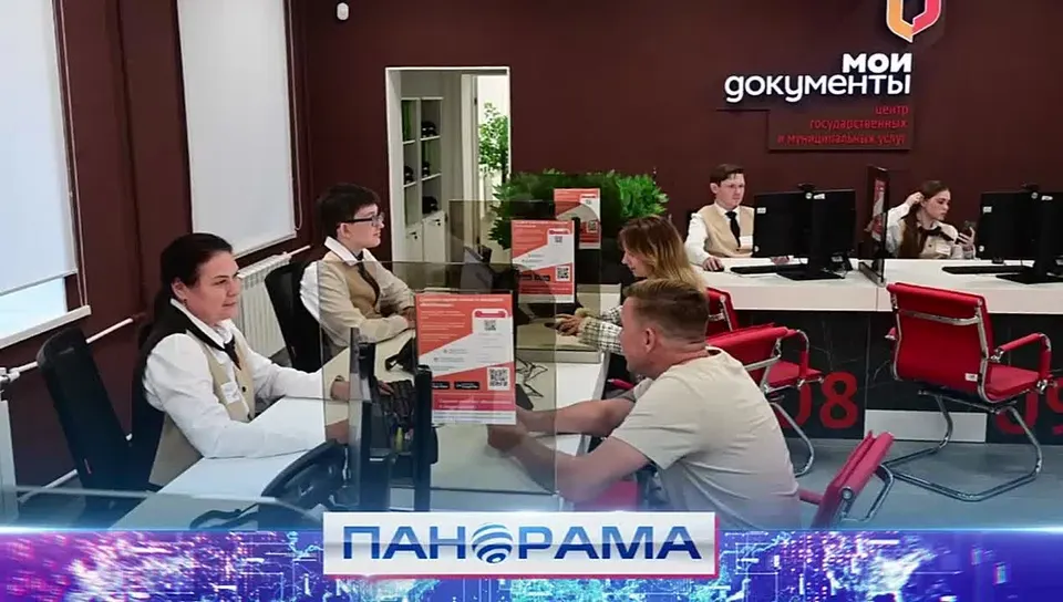 Обложка видео