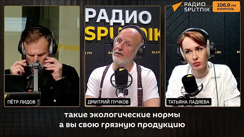 Обложка видео
