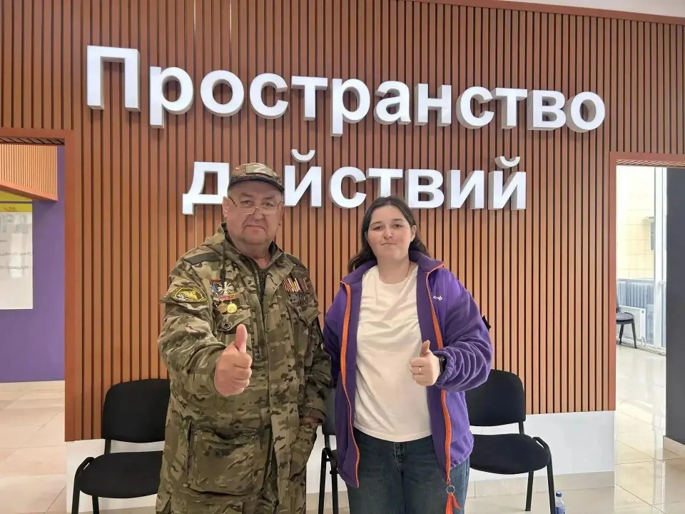 Фото из поста
