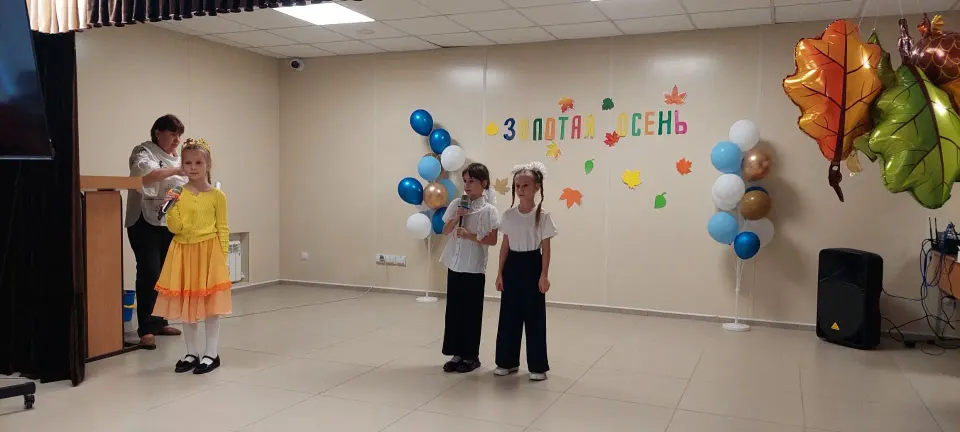 Фото из поста