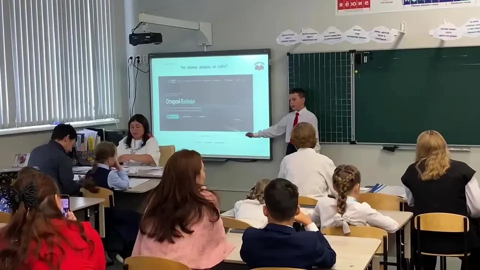 Обложка видео