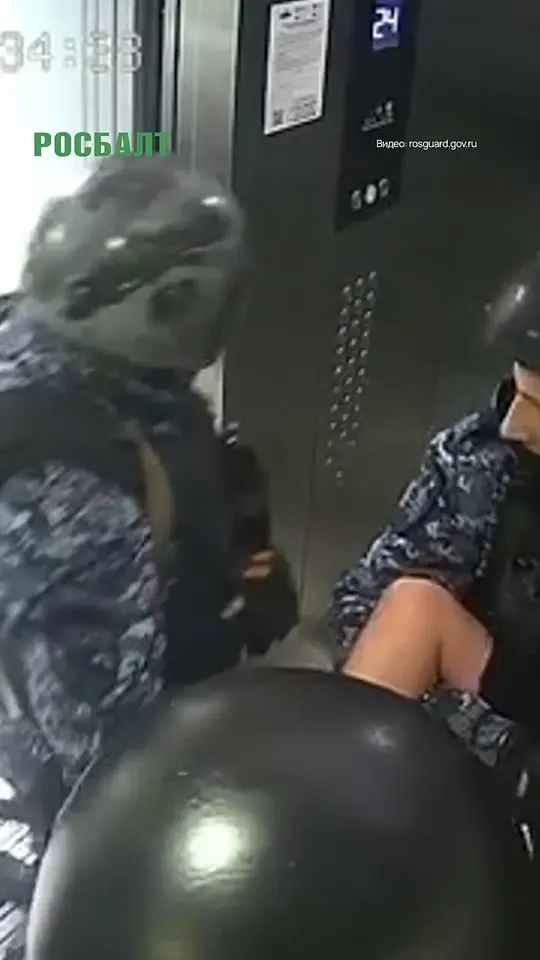 Обложка видео
