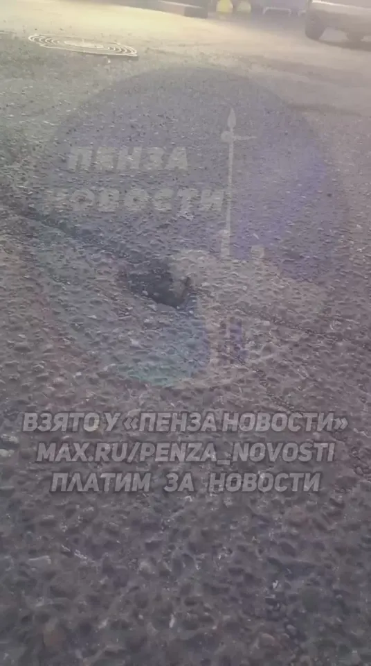 Обложка видео