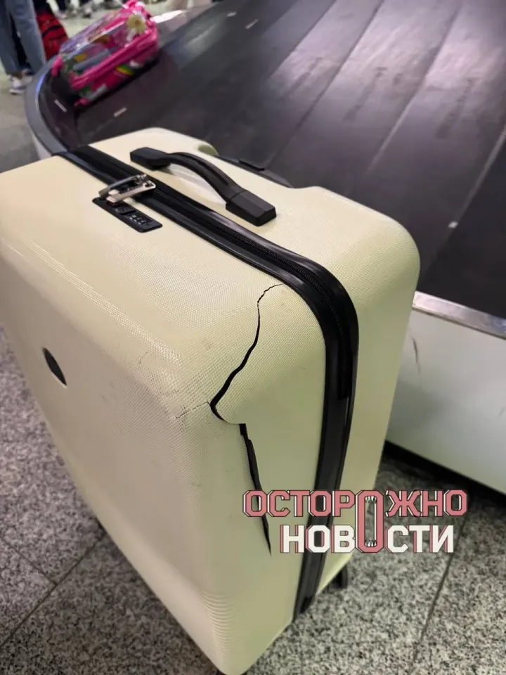 Фото из поста