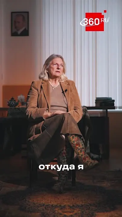 Обложка видео