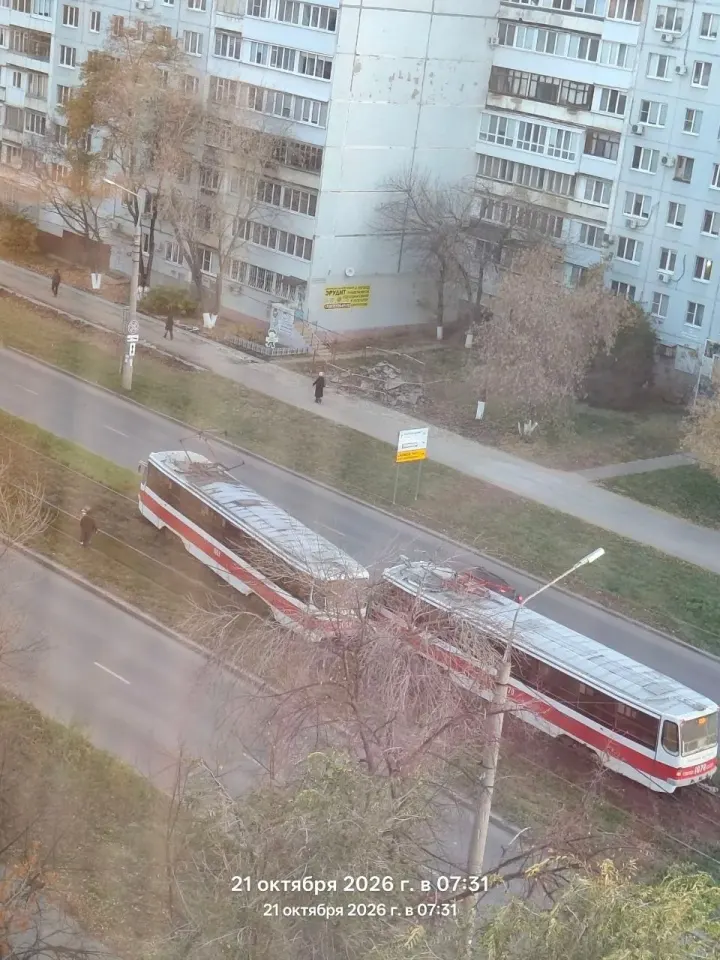 Фото из поста