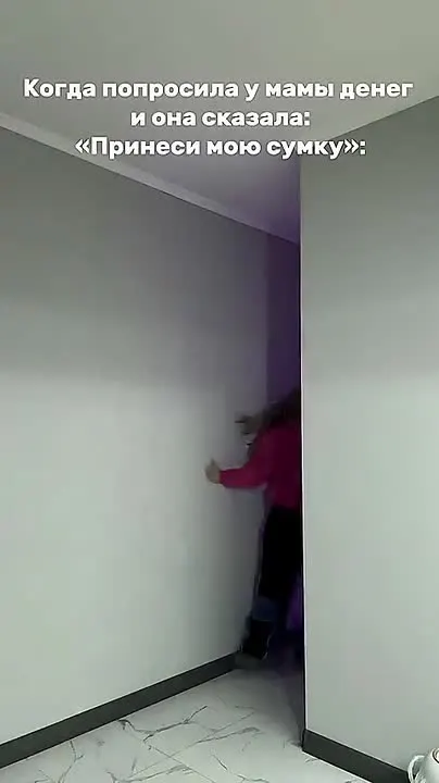 Обложка видео