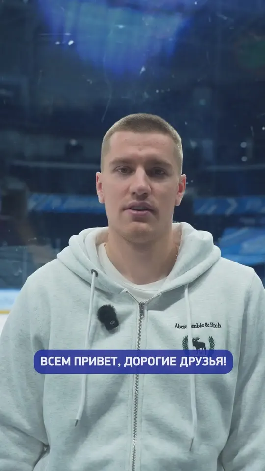 Обложка видео