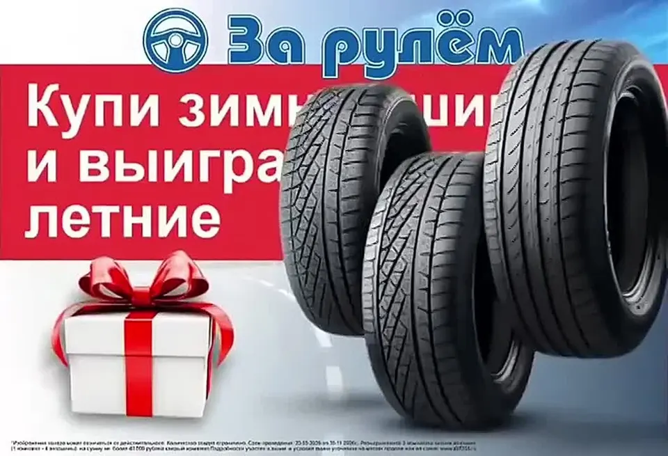 Обложка видео