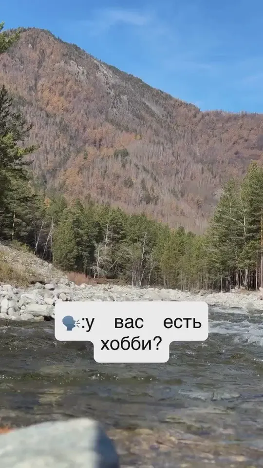 Обложка видео