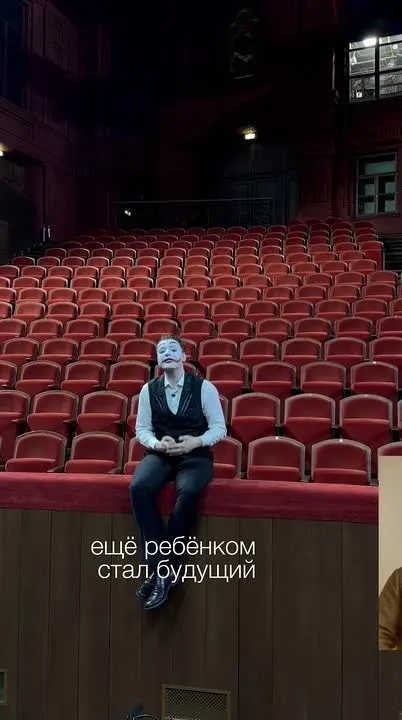 Обложка видео
