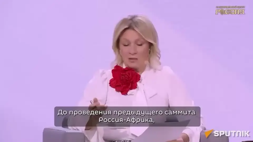 Обложка видео