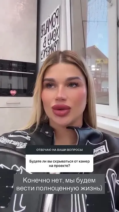 Обложка видео