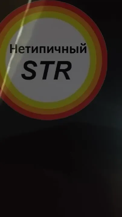 Обложка видео