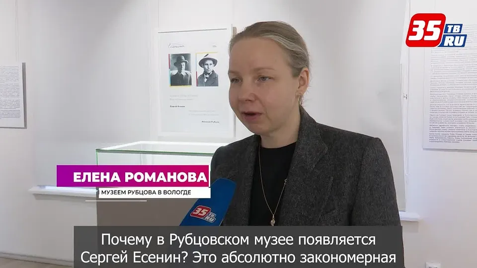 Обложка видео