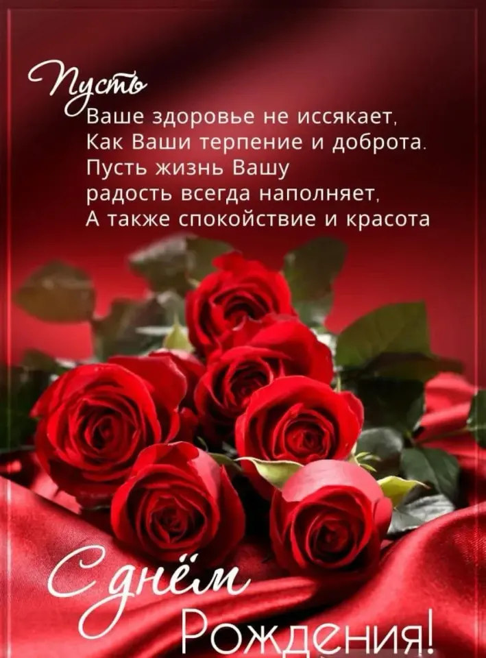 Фото из поста