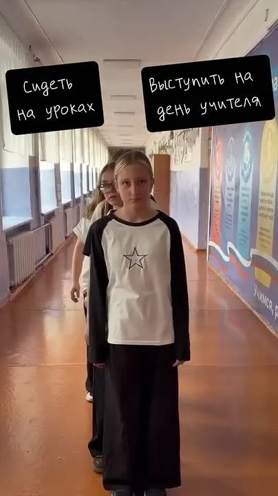Обложка видео